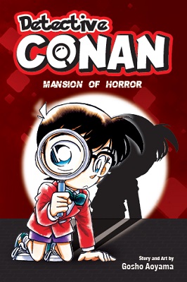 Detective Conan Manga Series Shogakukan