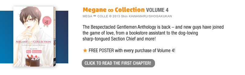 Megane Collection by Shin Kawamaru | Shogakukan Asia
