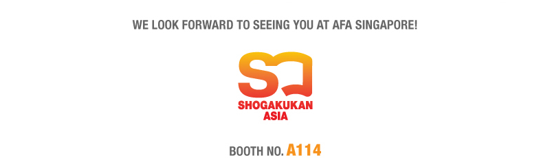 Shogakukan Asia @ A114 | Anime Festival Asia (AFA) Singapore 2015