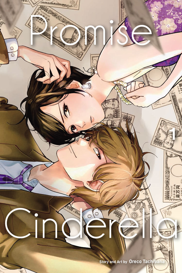 Promise Cinderella Vol 01 - Shogakukan Asia